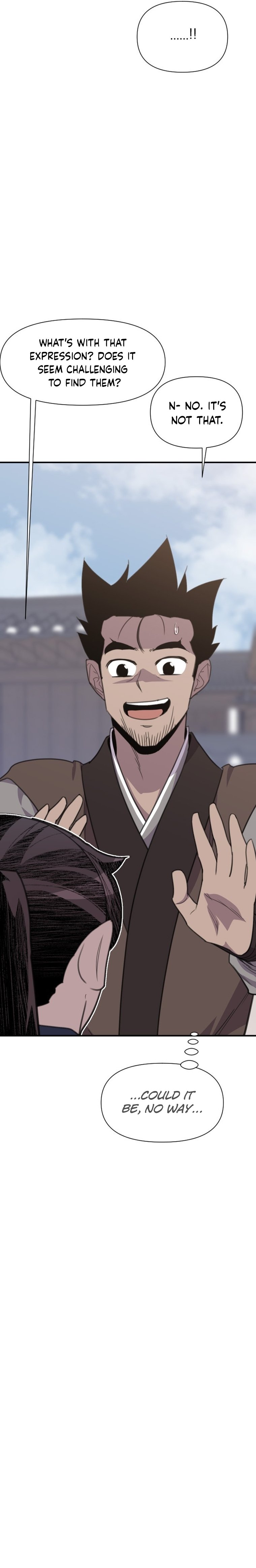 Page 17 of Chapter 169