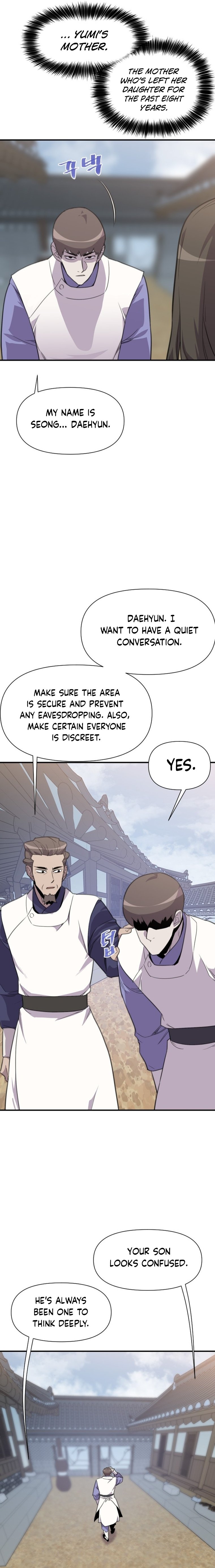 Page 26 of Chapter 169