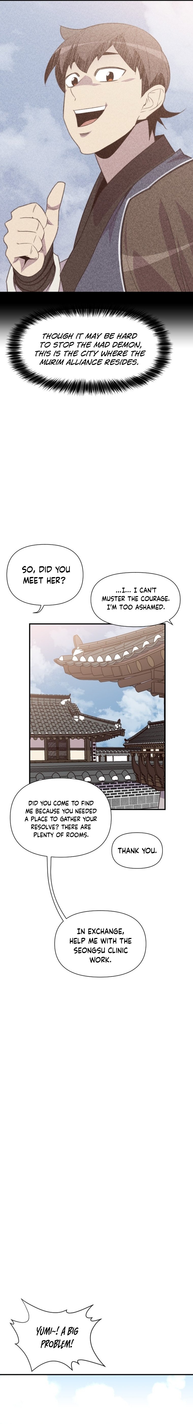 Page 31 of Chapter 169