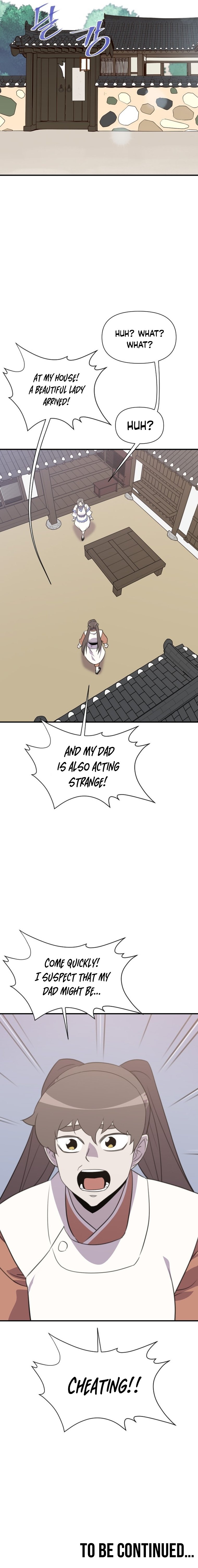 Page 32 of Chapter 169