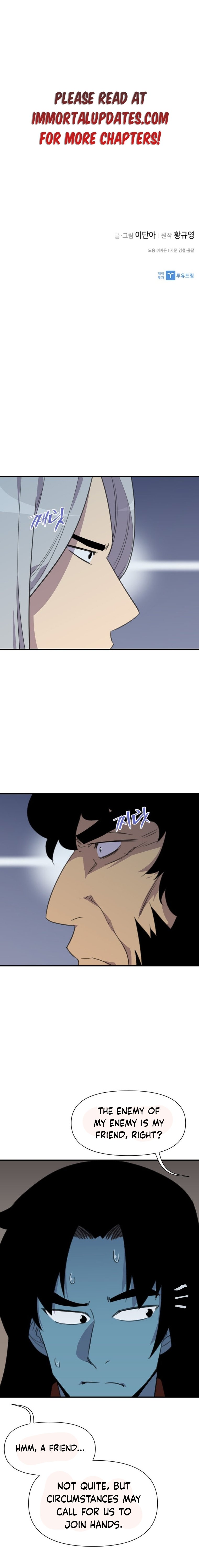 Page 33 of Chapter 169