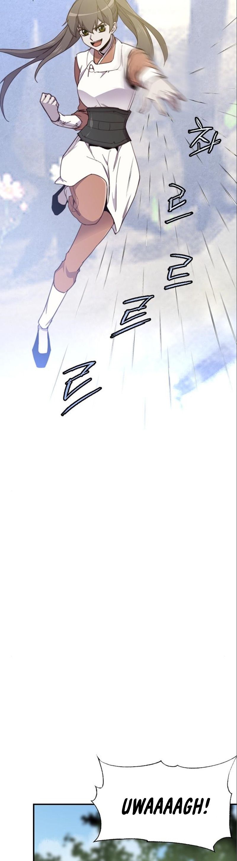 Page 4 of Chapter 17