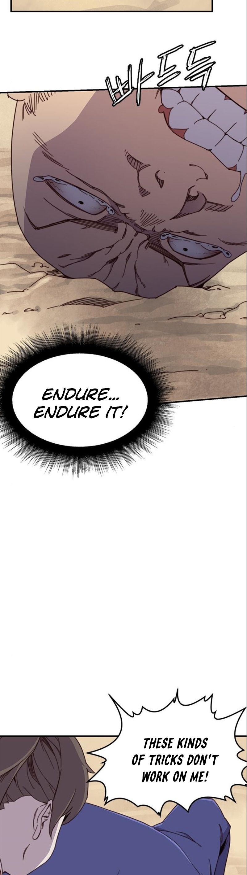 Page 17 of Chapter 17