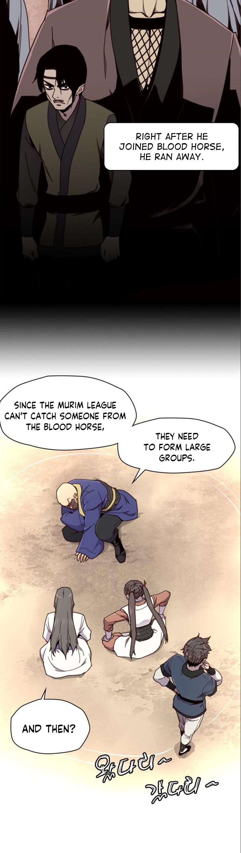 Page 21 of Chapter 17
