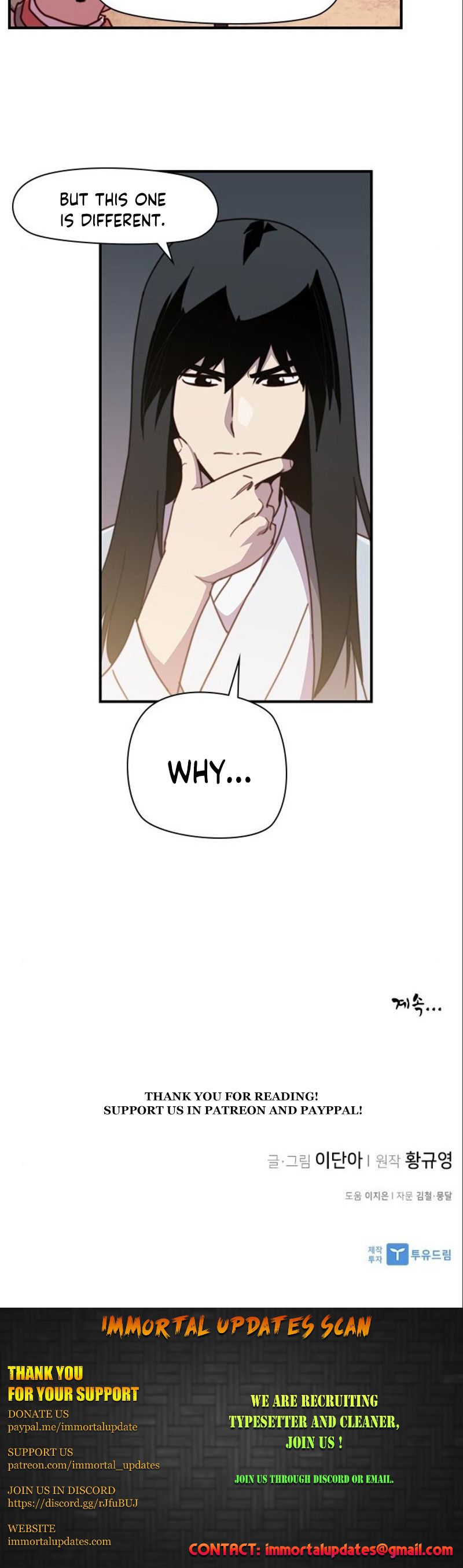 Page 52 of Chapter 17