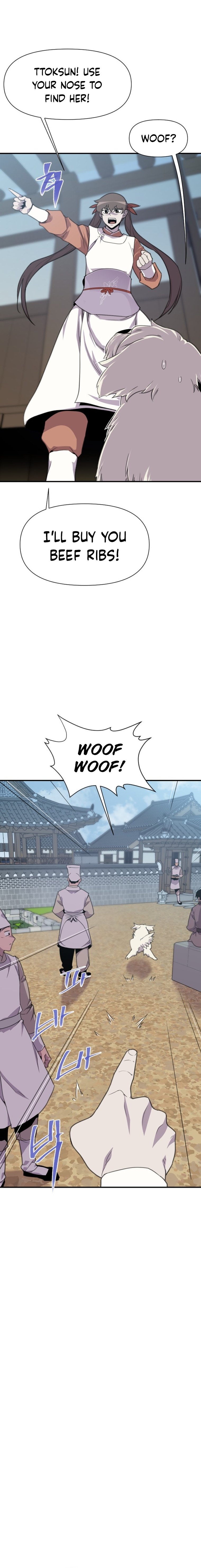 Page 6 of Chapter 170