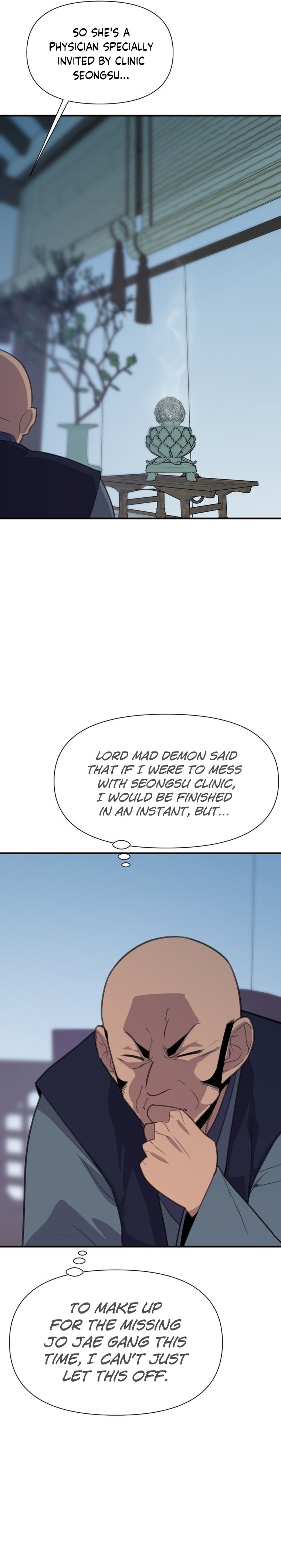 Page 7 of Chapter 170