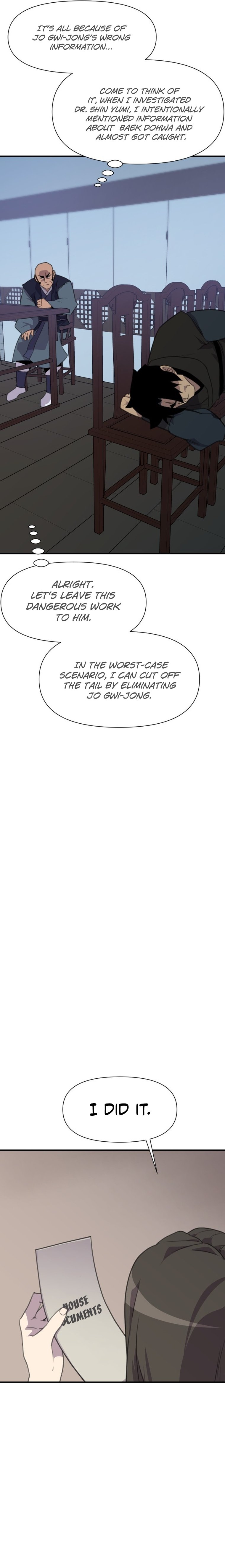 Page 8 of Chapter 170