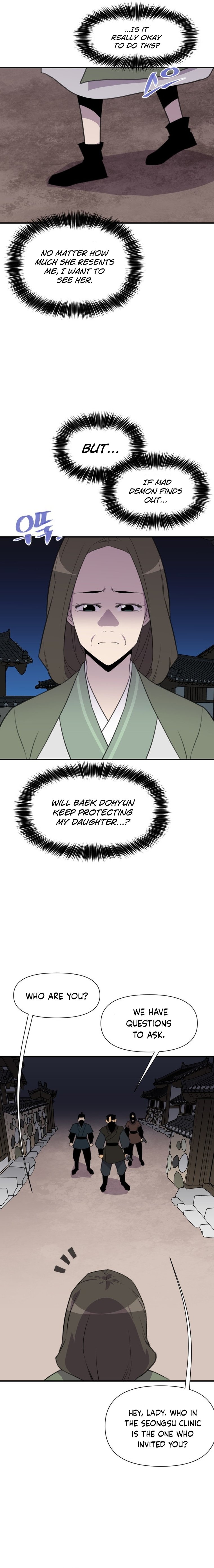 Page 10 of Chapter 170