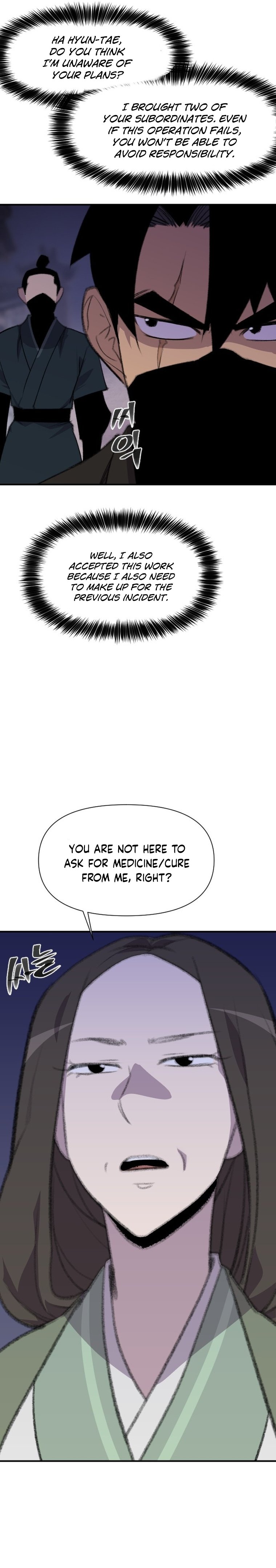 Page 11 of Chapter 170