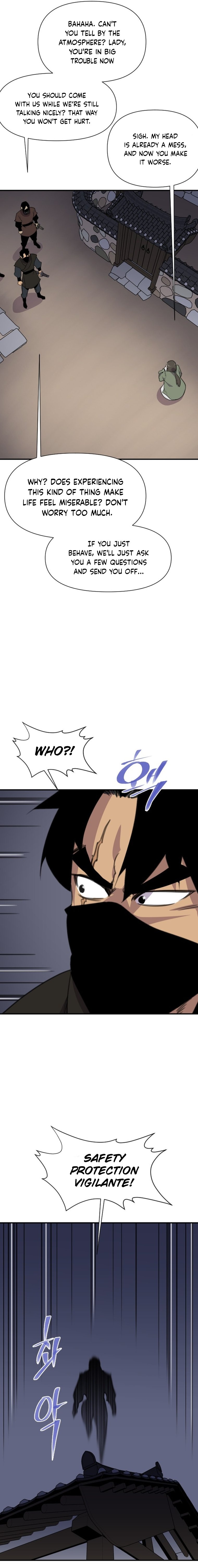 Page 12 of Chapter 170