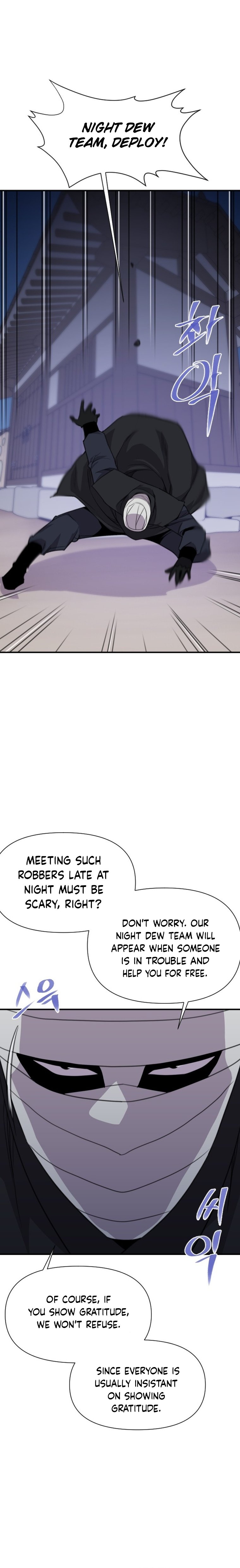 Page 13 of Chapter 170