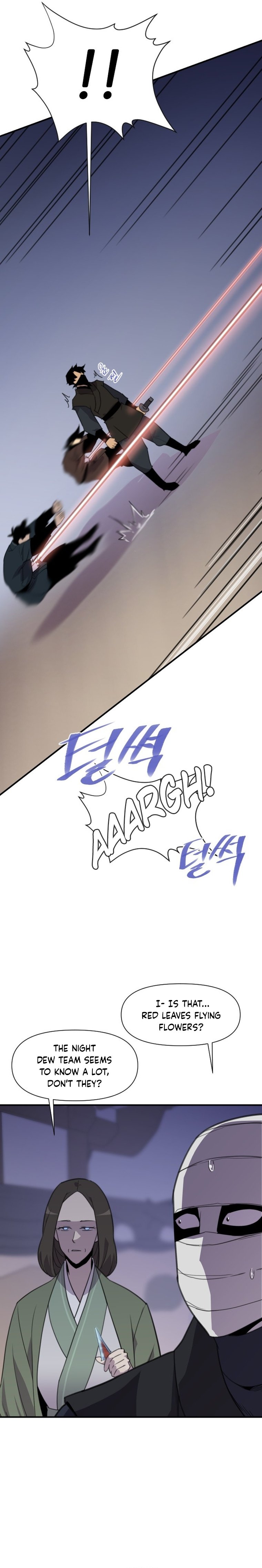 Page 15 of Chapter 170
