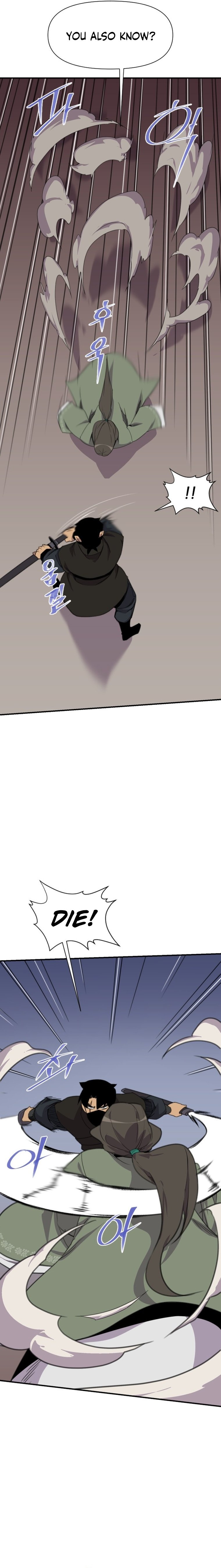 Page 17 of Chapter 170
