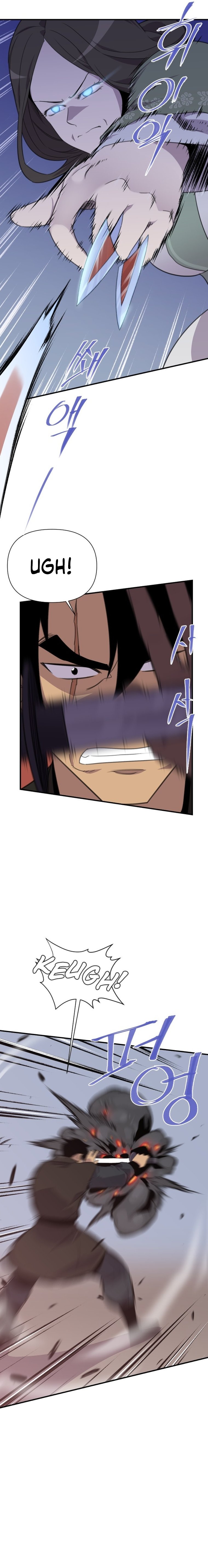 Page 23 of Chapter 170