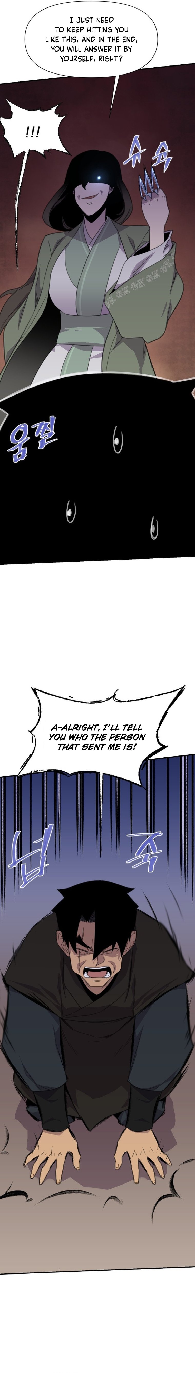 Page 27 of Chapter 170