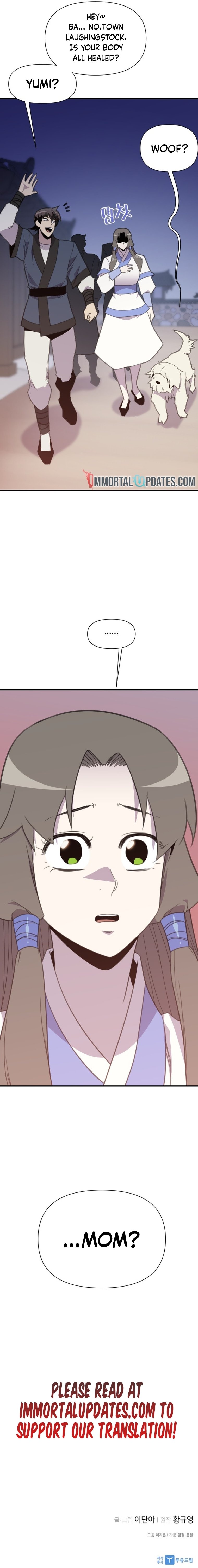 Page 31 of Chapter 170