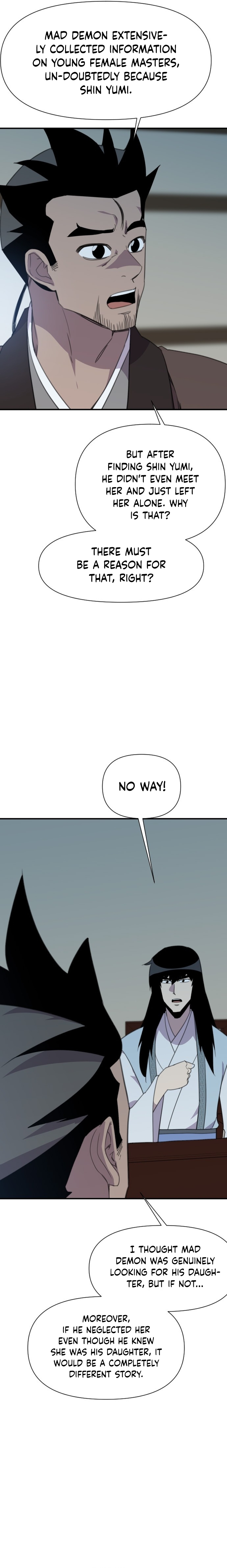 Page 7 of Chapter 171