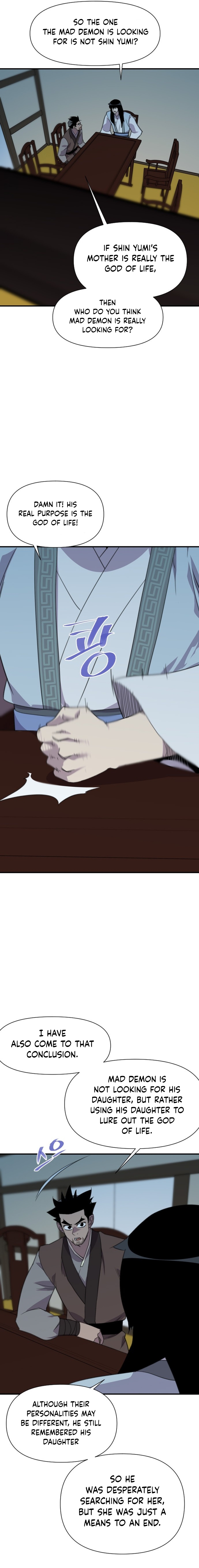 Page 8 of Chapter 171