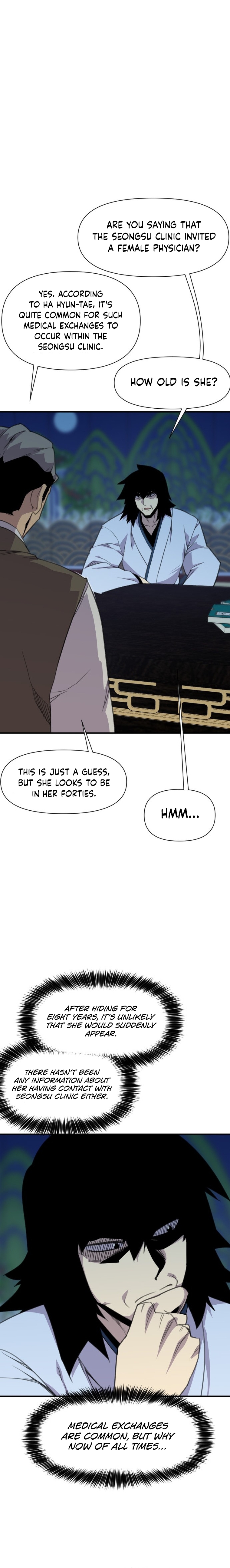 Page 11 of Chapter 171