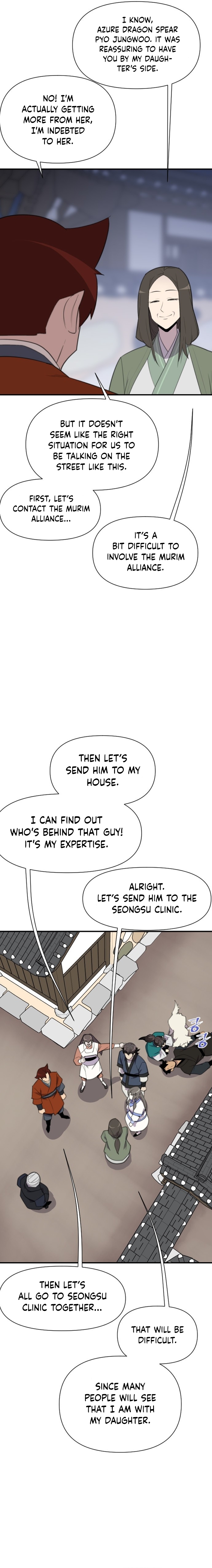 Page 16 of Chapter 171