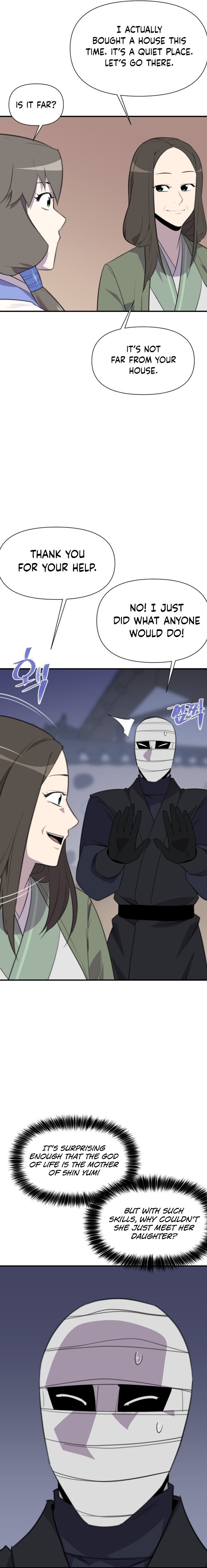 Page 17 of Chapter 171