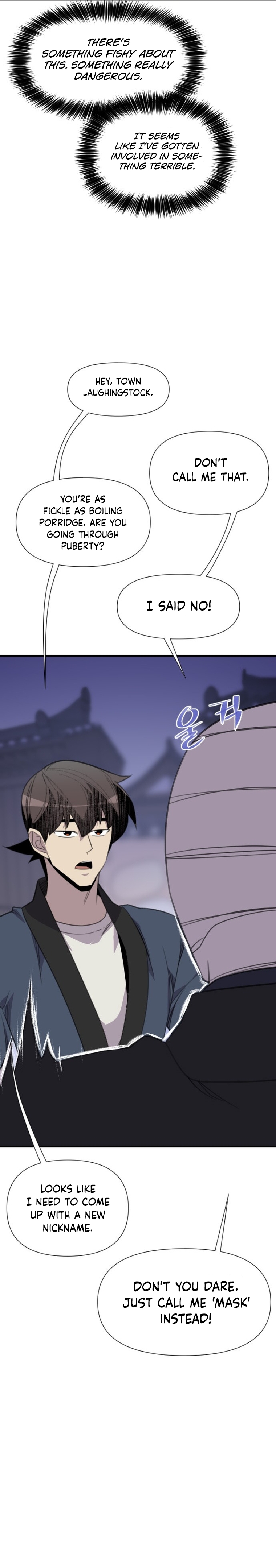 Page 18 of Chapter 171