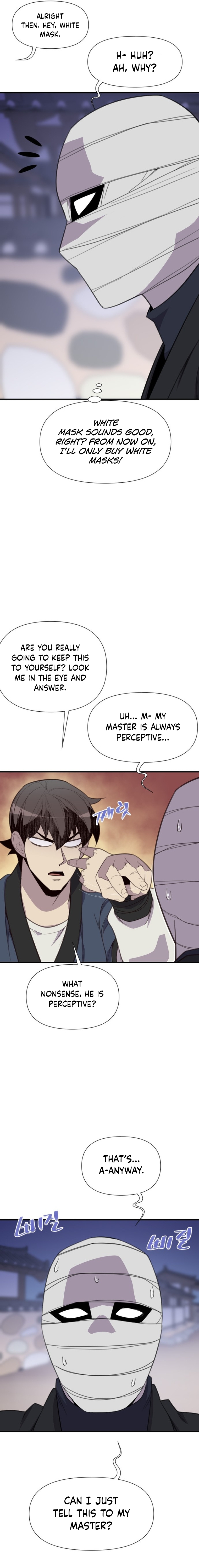 Page 19 of Chapter 171