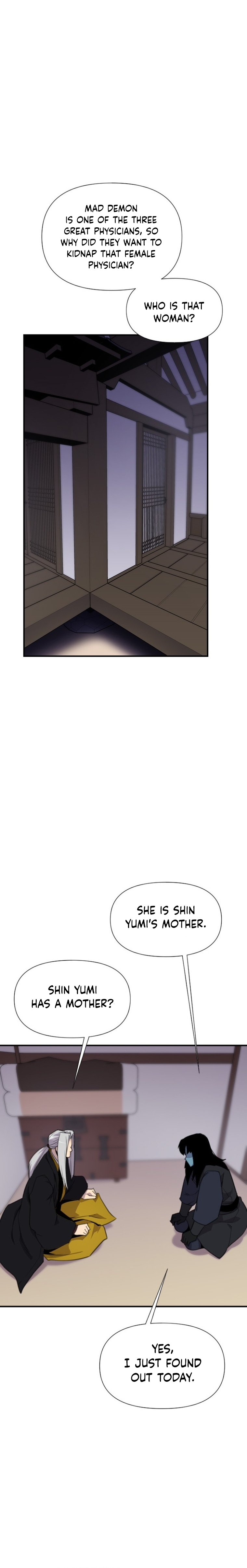 Page 23 of Chapter 171