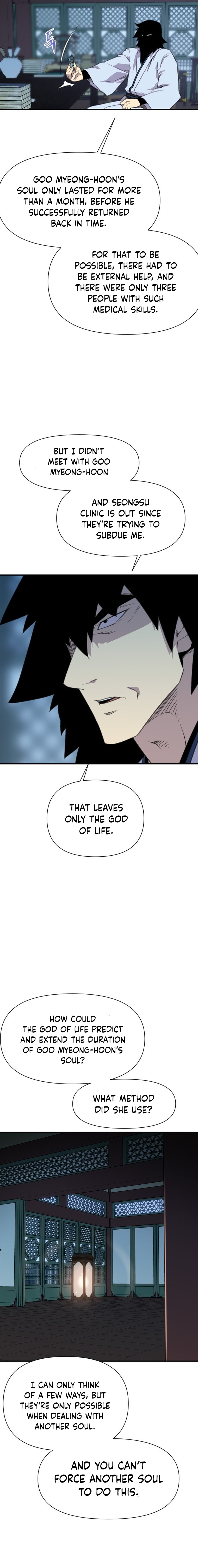 Page 32 of Chapter 171