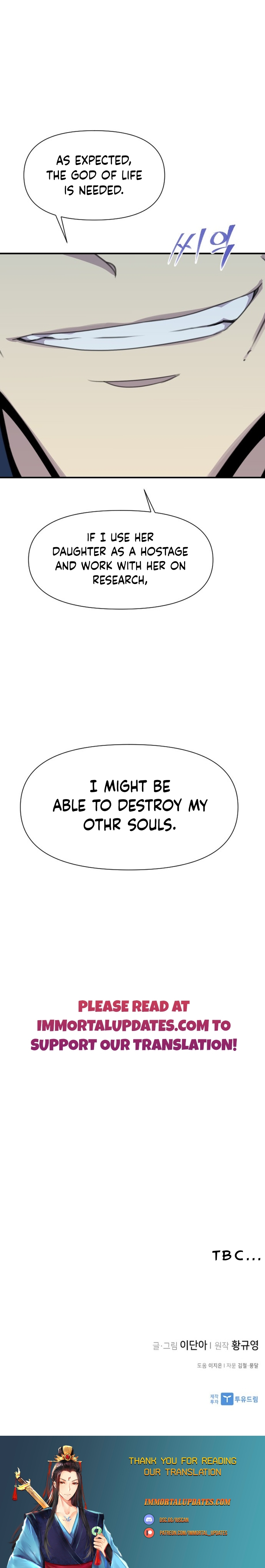 Page 33 of Chapter 171