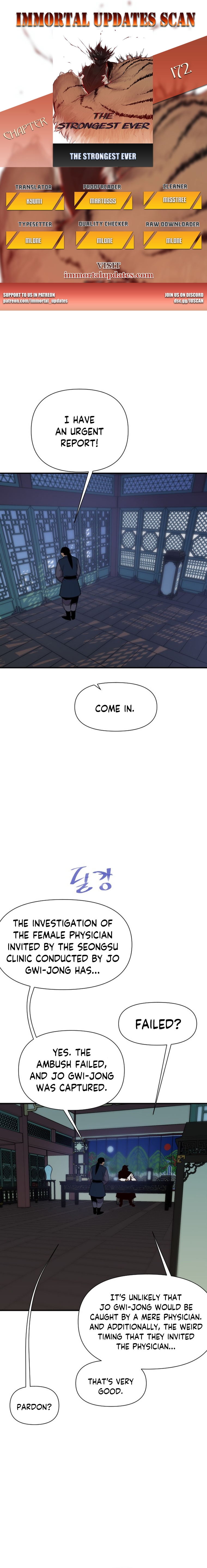 Page 1 of Chapter 172