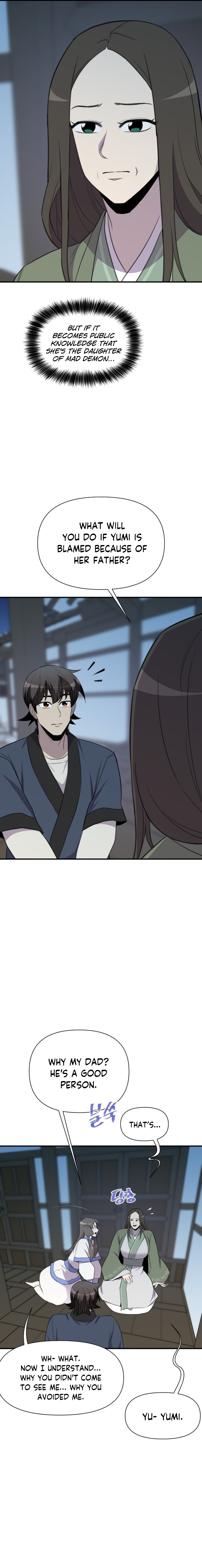 Page 3 of Chapter 172
