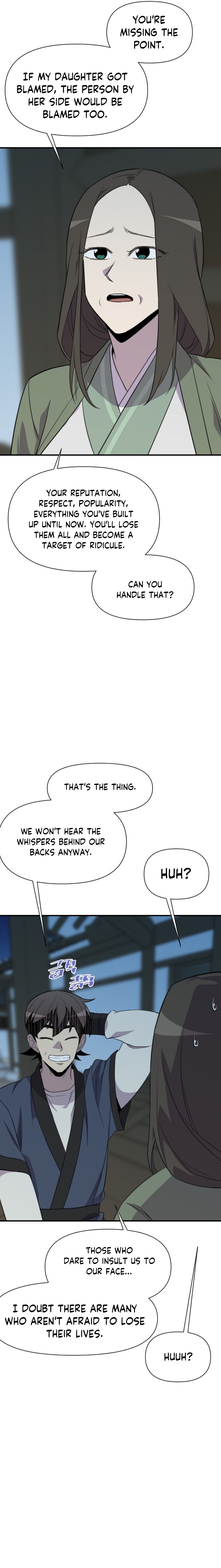 Page 5 of Chapter 172