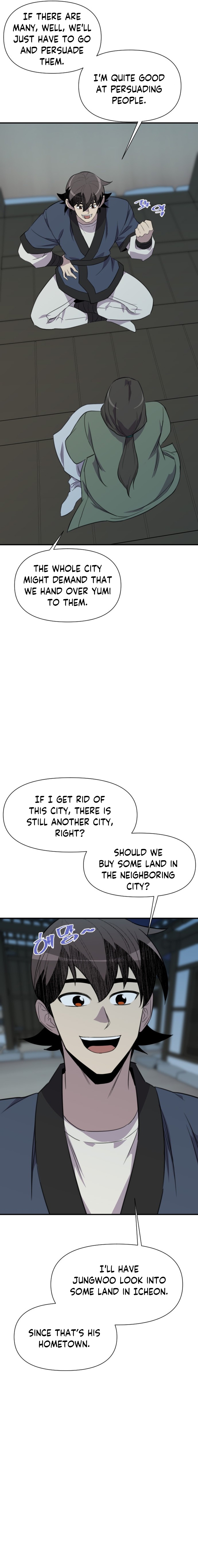 Page 6 of Chapter 172