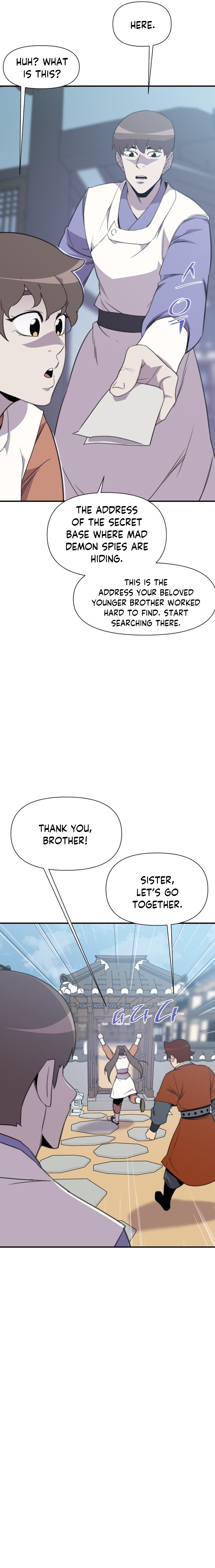 Page 13 of Chapter 172