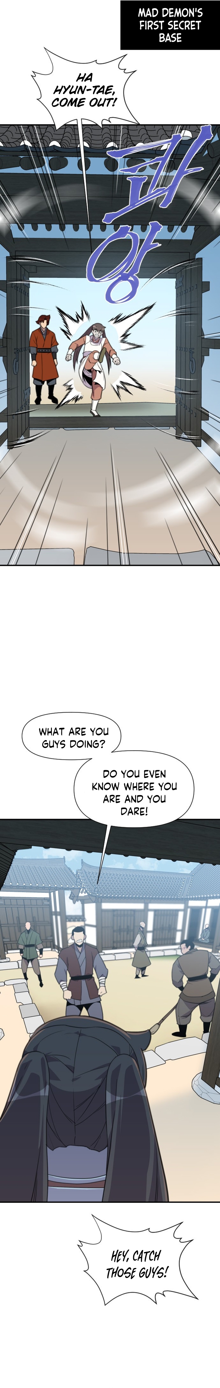Page 14 of Chapter 172