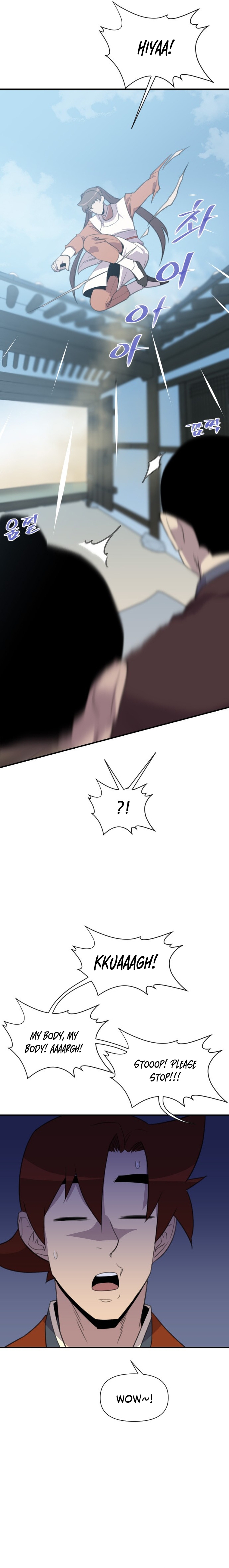 Page 15 of Chapter 172