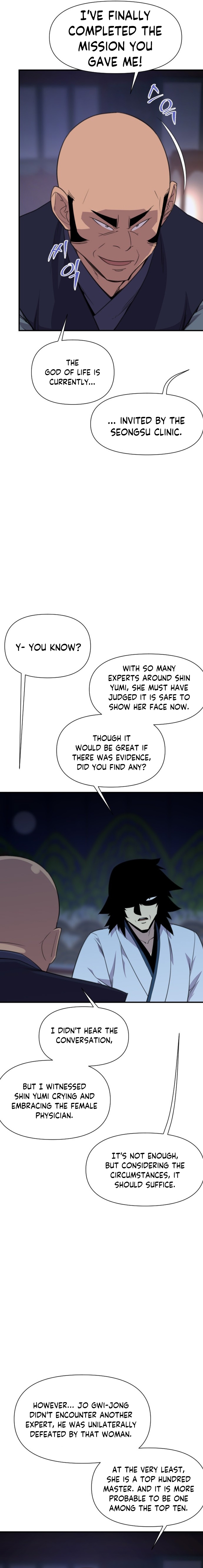 Page 19 of Chapter 172