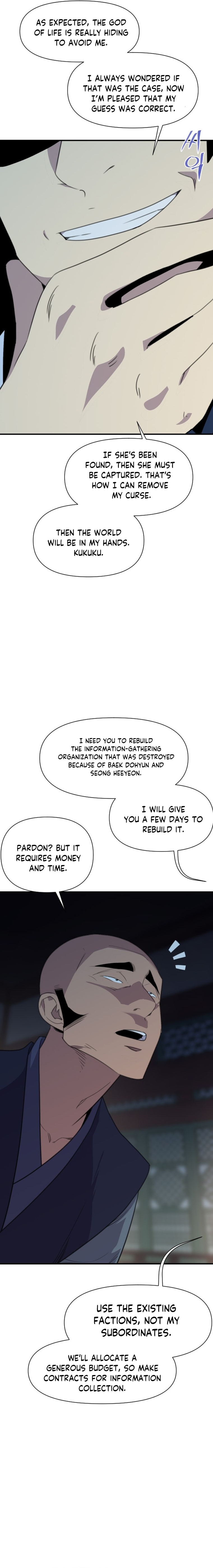 Page 21 of Chapter 172