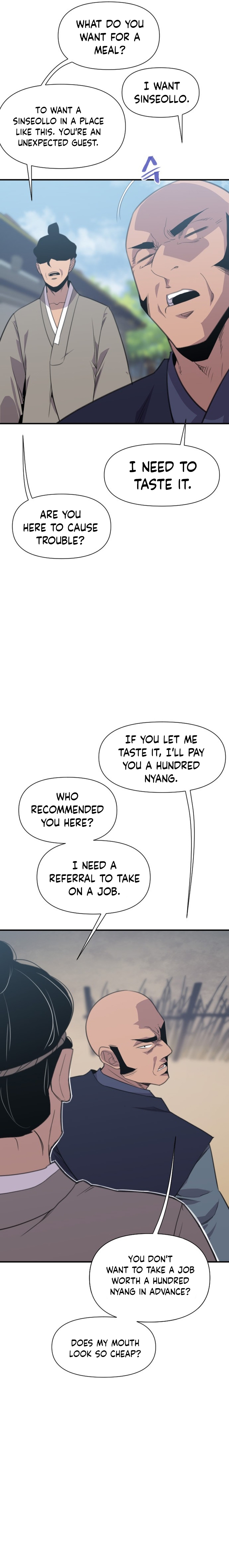 Page 23 of Chapter 172