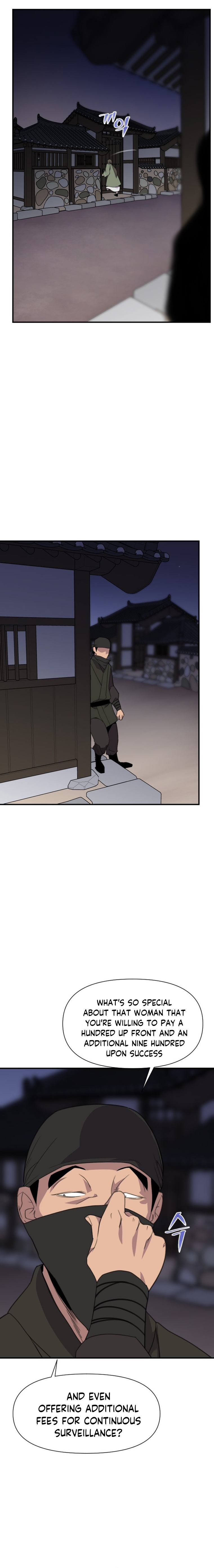 Page 25 of Chapter 172