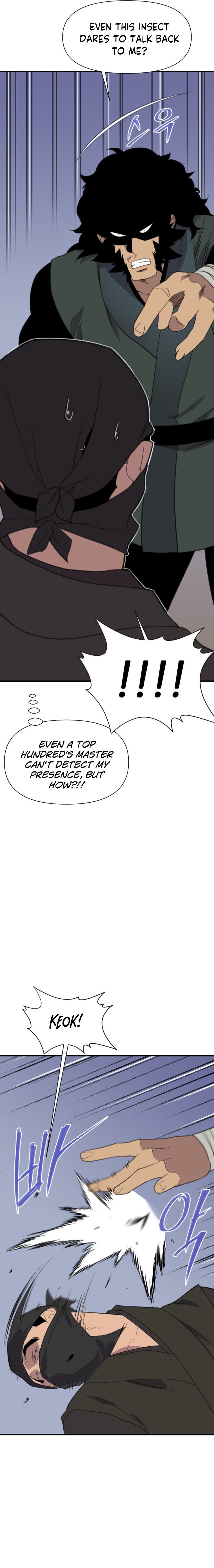Page 27 of Chapter 172
