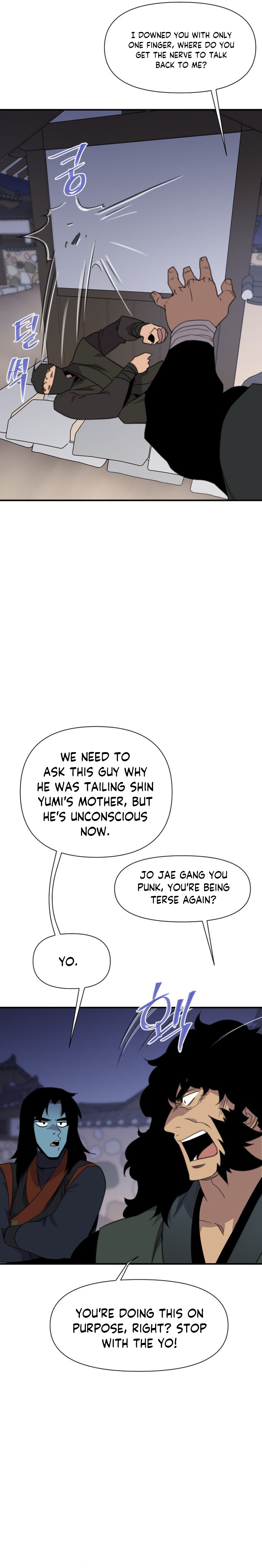 Page 28 of Chapter 172