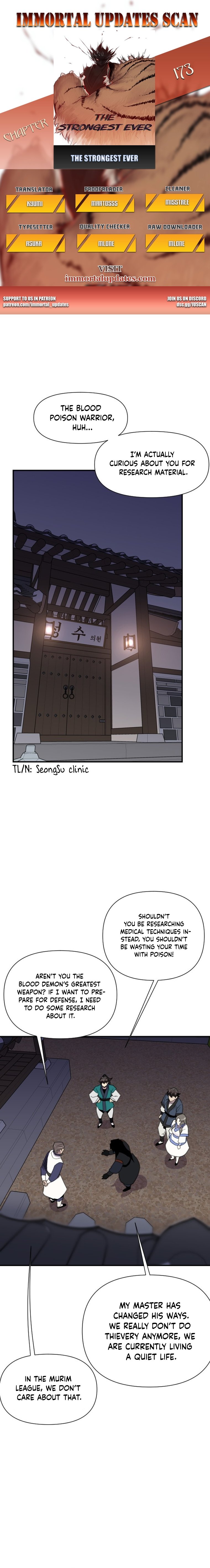 Page 1 of Chapter 173