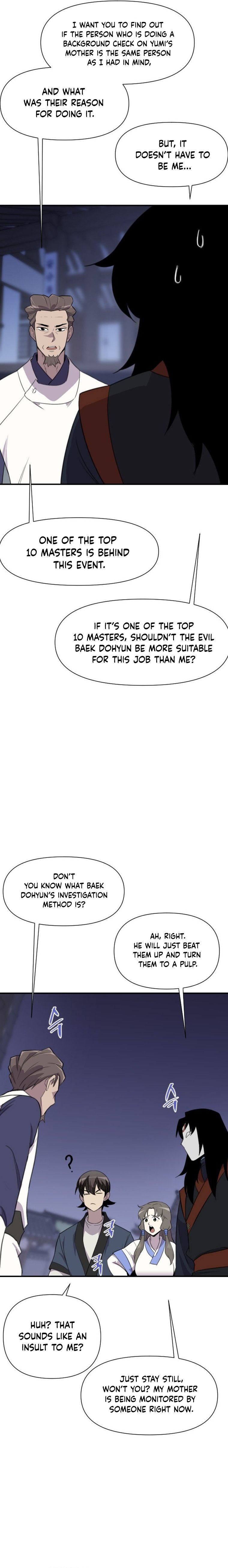 Page 3 of Chapter 173