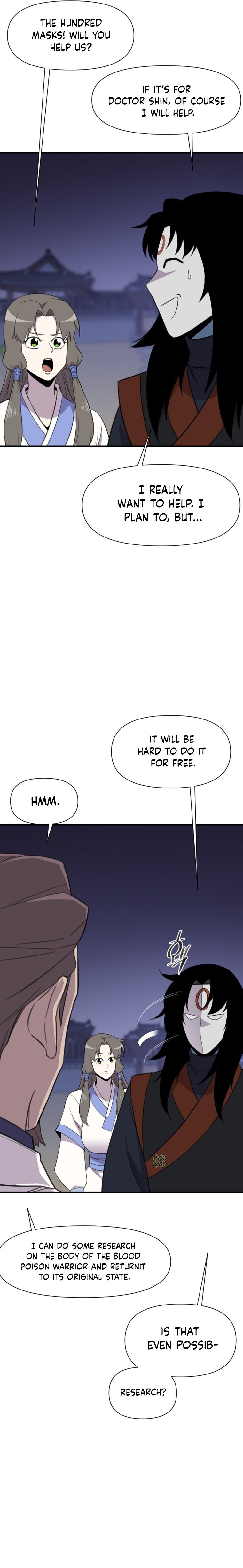Page 4 of Chapter 173