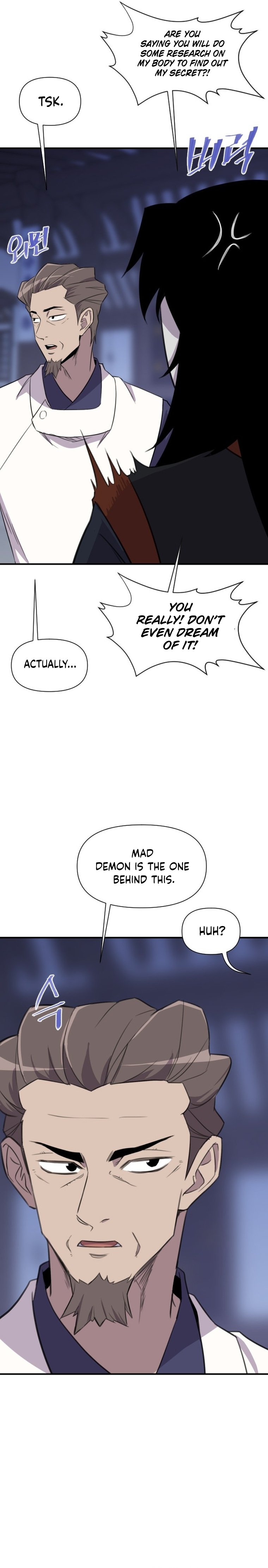 Page 5 of Chapter 173