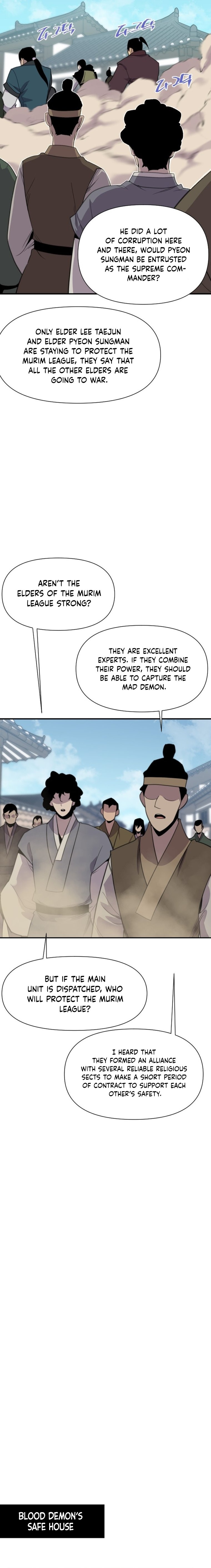 Page 8 of Chapter 173