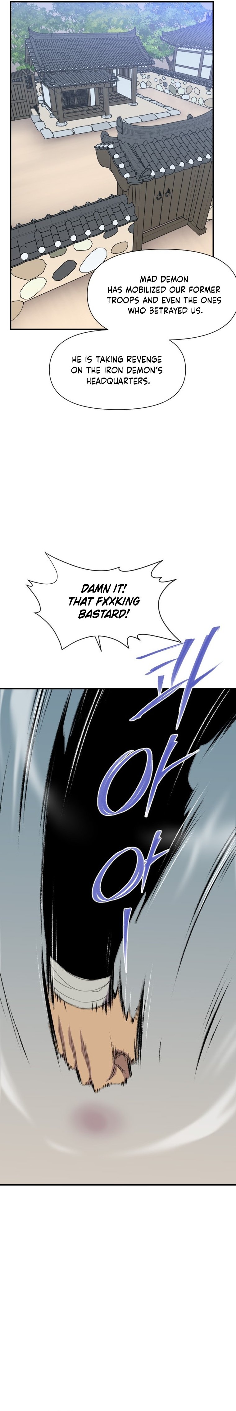 Page 9 of Chapter 173